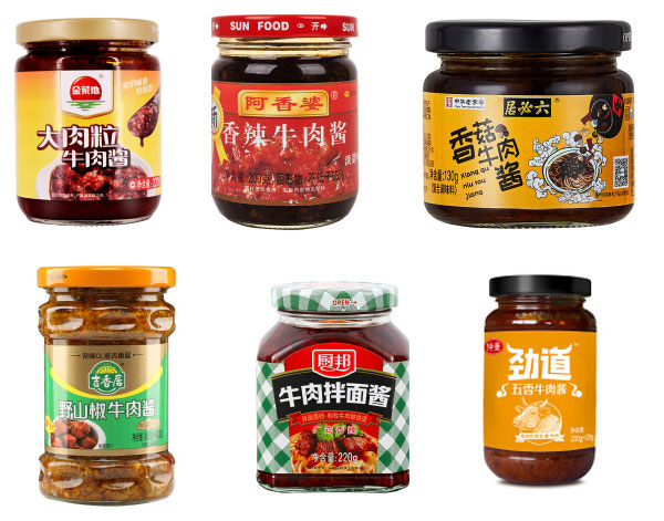 牛肉醬灌裝機(jī)