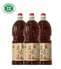 眼藥水灌裝機(jī)