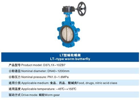 菜籽油灌裝機(jī)