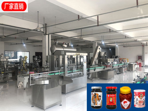 桶裝醬料灌裝生產(chǎn)線設備在市場中逐漸站穩(wěn)腳跟