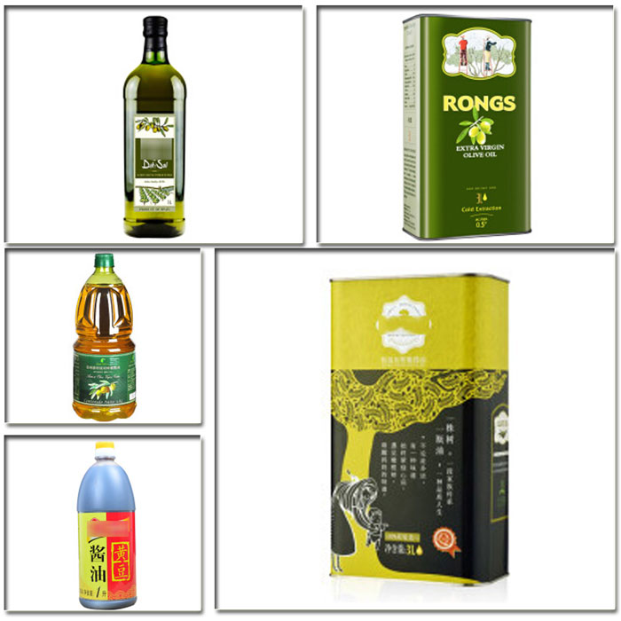 油料自動灌裝機-自動油料灌裝機設備細節(jié)展示