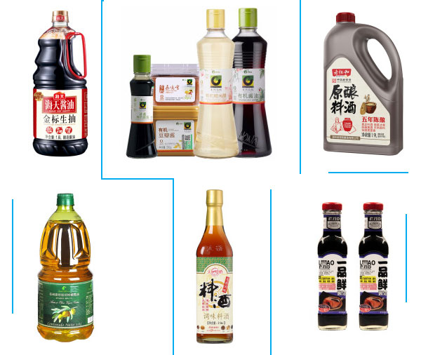 廚房液體調(diào)味品灌裝機(jī)灌裝樣品展示